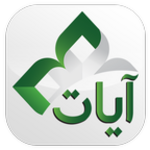 Logo of Ayat - Al Quran android Application 